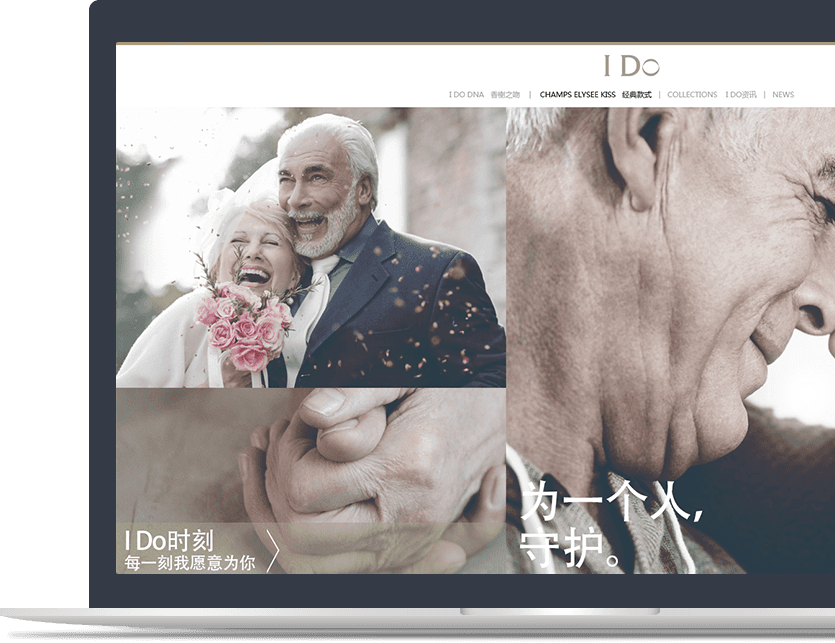 珠寶品牌官網(wǎng)設(shè)計(jì)說明 珠寶品牌官網(wǎng)設(shè)計(jì)說明