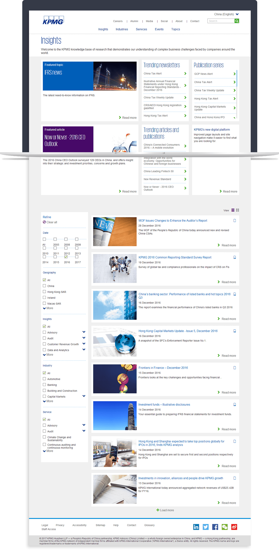 畢馬威官方網(wǎng)站 畢馬威官方網(wǎng)站