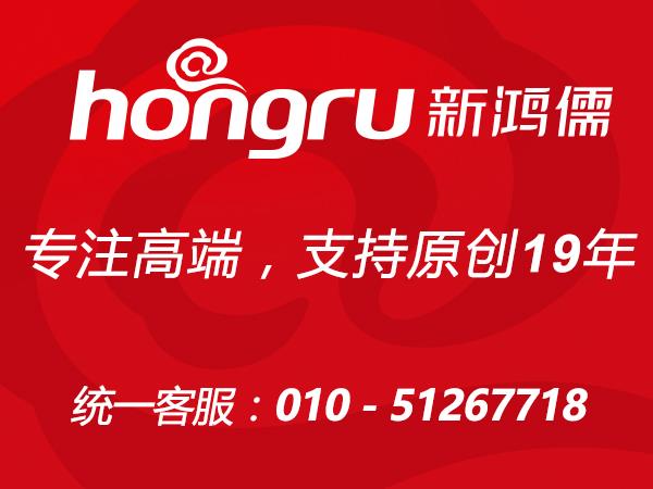 北京順義網(wǎng)站建設(shè)公司 北京順義網(wǎng)站建設(shè)公司