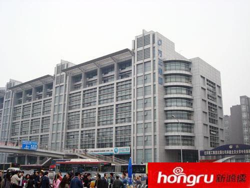 北京長(zhǎng)城寬帶與新鴻儒合作