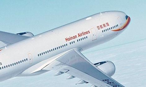 海航集團(tuán)
網(wǎng)站群開(kāi)發(fā)