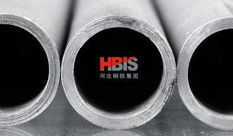 河北鋼鐵集團(tuán)
網(wǎng)站建設(shè)