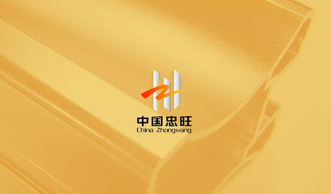 忠旺控股
官網(wǎng)開(kāi)發(fā)